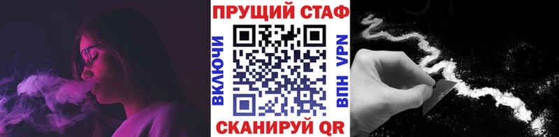 Наркошоп купить ГЕРОИН  Меф  COCAIN  Гашиш  Марихуана  Касли