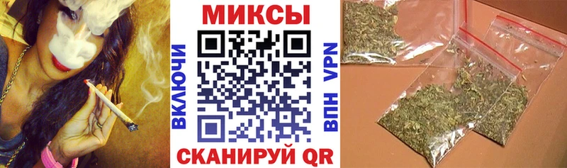 БУТИРАТ GHB  Купить где  Касли 
