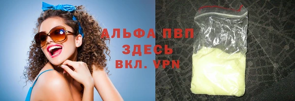 а пвп мука Дмитровск