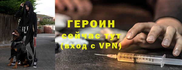 а пвп мука Дмитров