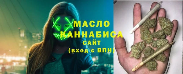 а пвп мука Дмитровск