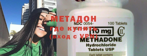 а пвп мука Дмитровск