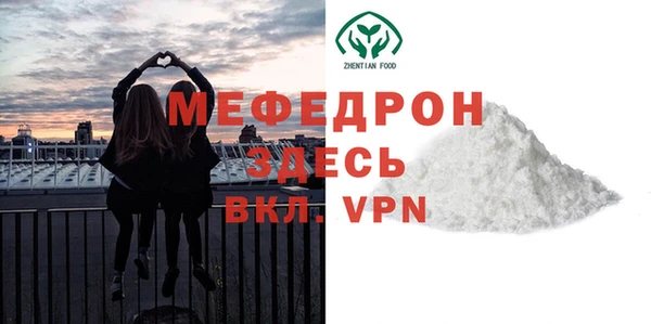 дистиллят марихуана Дмитриев