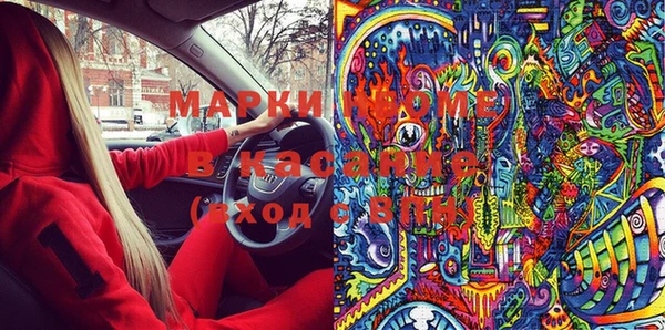а пвп мука Дмитров