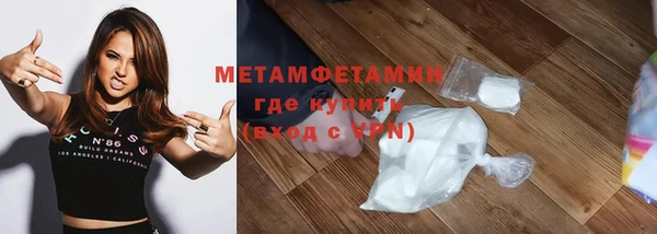 дистиллят марихуана Дмитриев