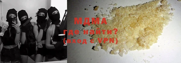 а пвп мука Дмитров