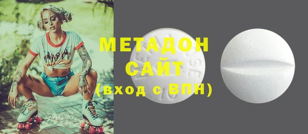 дживик Елизово