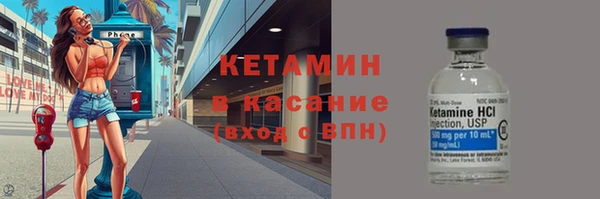 а пвп мука Дмитров
