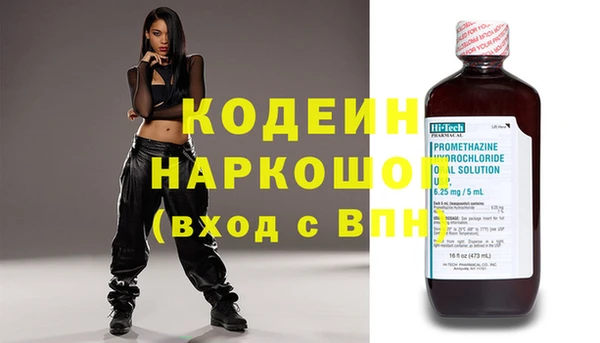 дистиллят марихуана Дмитриев