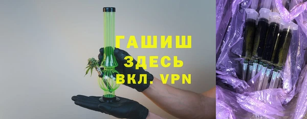 а пвп мука Дмитровск
