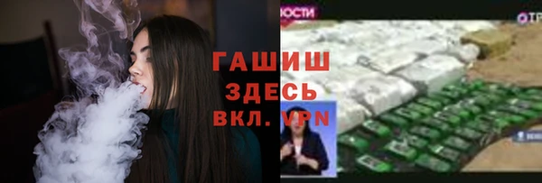 а пвп мука Дмитровск