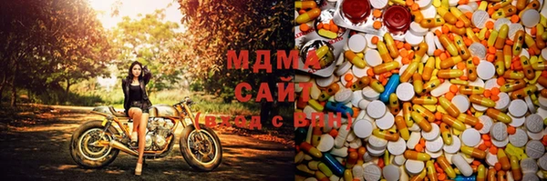 а пвп мука Дмитров