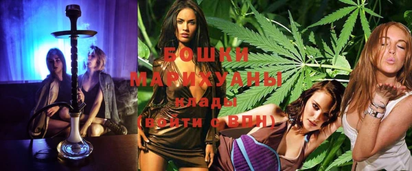 а пвп мука Дмитров