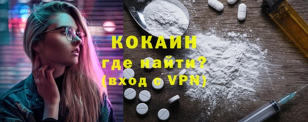 дистиллят марихуана Дмитриев