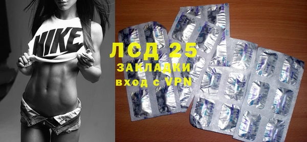 дистиллят марихуана Дмитриев