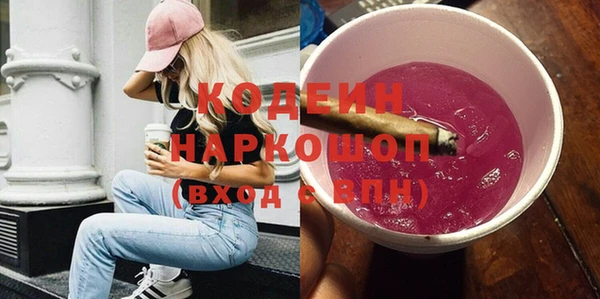 дистиллят марихуана Дмитриев