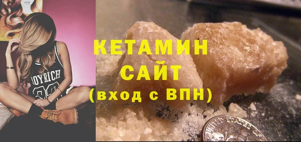 дистиллят марихуана Дмитриев