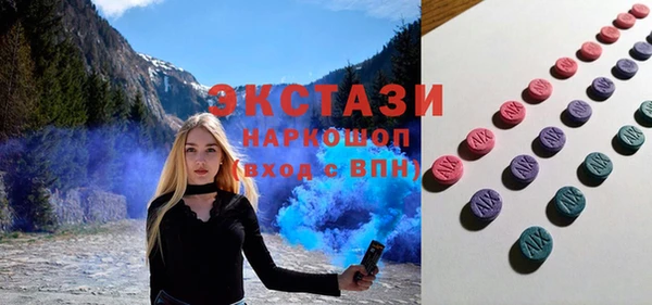 дистиллят марихуана Дмитриев