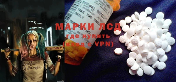 дистиллят марихуана Дмитриев