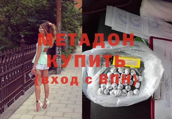 ешки Ельня