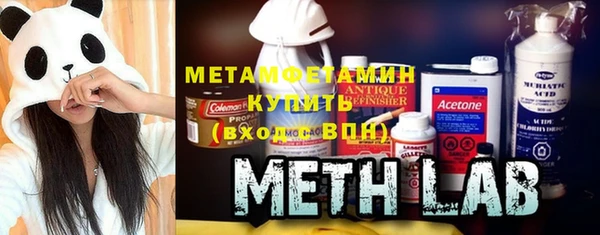 а пвп мука Дмитров