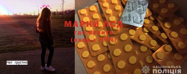 а пвп мука Дмитровск