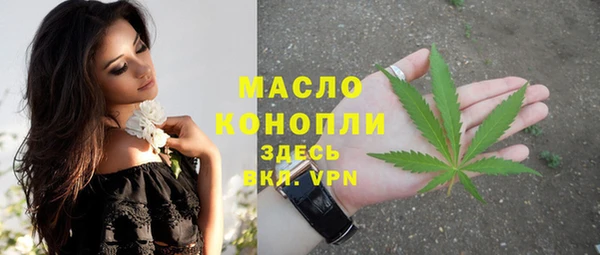 а пвп мука Дмитровск