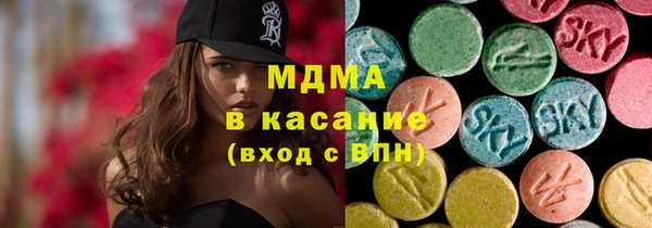 дживик Елизово