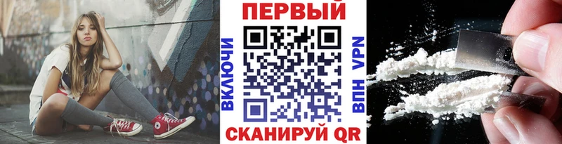 Купить где  Касли  МЕТАМФЕТАМИН пудра 