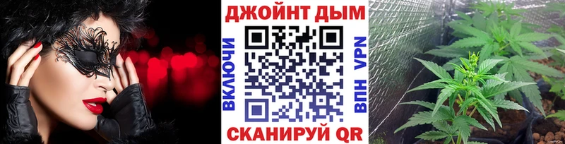 Купить  Касли  Каннабис THC 21% 
